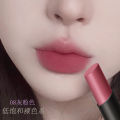 Low saturation, gray-pink lipstick, nude color, dry rose, smoky bean paste, long-lasting, non-sticking cup, no fading. 