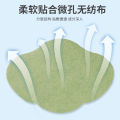 Lotus leaf big belly sticker, plant ingredient portable patch, manufacturer, household hot compress, slimming sticker, mugwort sticker, mugwort navel sticker. 