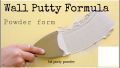 hd wall putty / wall putty powder / powder wall putty. 