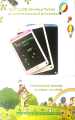 10.5 Inch LCD Writing Tablet for kids. 