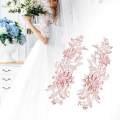2Pcs Lace Applique Flower Embroidery Applique for DIY Jeans Evening Dress. 
