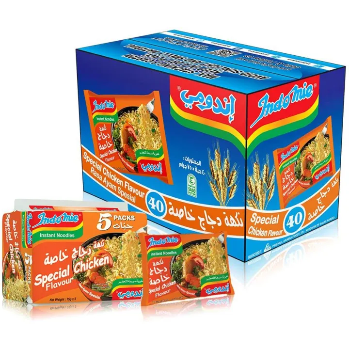 Indomie%20Special%20Chicken%20Instant%20Noodles%2075g%20x%20Pack%20of%2040%20(%20KSA%20IMPORTED%20)%20-%20Image%202