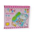 Hello Kitty Telephone Toy With 12 Keys. 