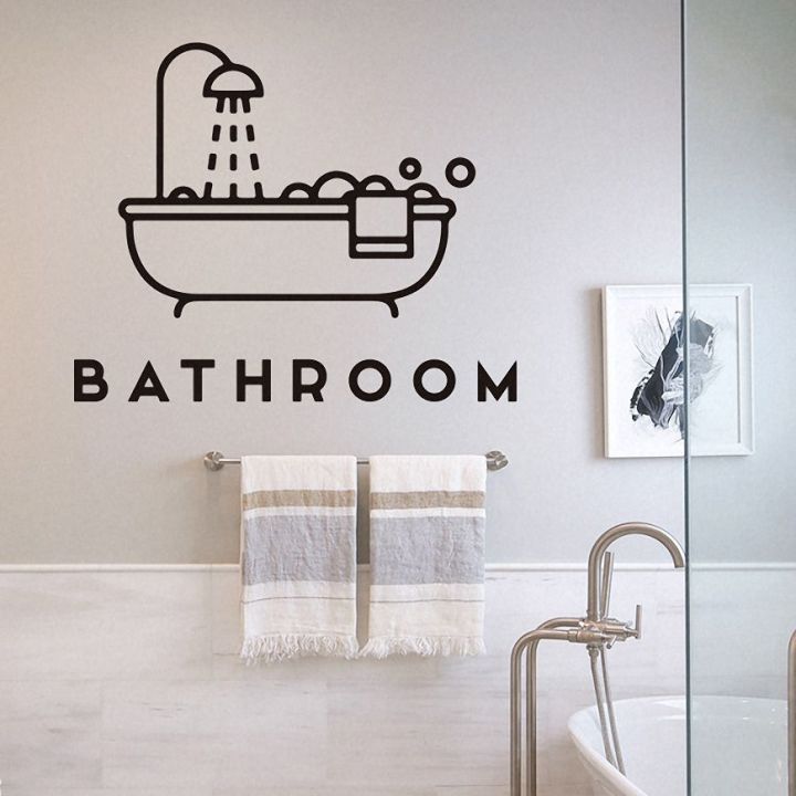 Bath Room Bath Tub vinyl wall decor sticker for Bathroom