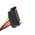 PC Computer Molex IDE 4 Pin Male to SATA Male Adapter Power Cable Cord 20CM WEIRUI. 