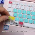 【3C VictoryEagle Store】For ASUS VivoBook S13 S330UN s330ua S330U s330 330 adol S Keyboard  inch Silicone laptop keyboard Protective. 