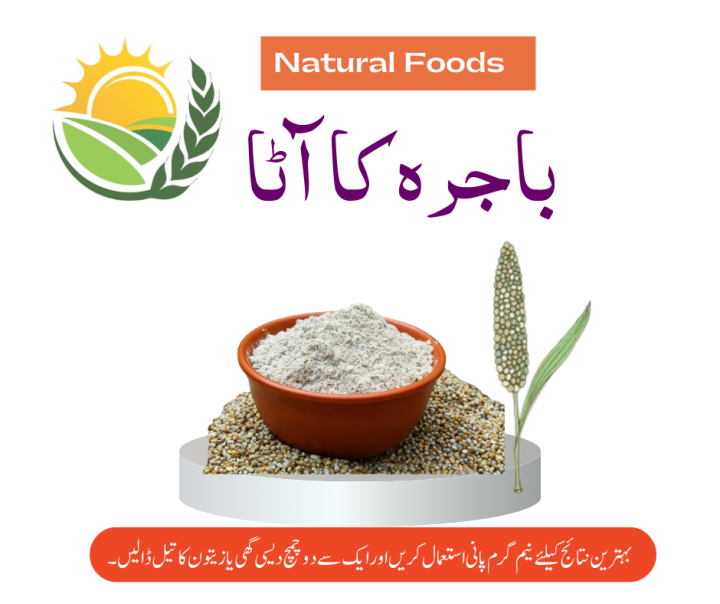 Bajra Flour 1 KG - Organic & Gluten-Free | Pearl Millet Flour | Healthy, Nutritious, and Naturally Pure for a Healthy Lifestyle