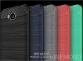 Huawei Y6 2017 case, Soft Feeling Full Protective Anti-Scratchamp;Fingerprint + Scratch Resistant Fit Mobile Phone Case Cover for Huawei Y6 2017. 
