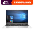Daraz Like New Laptops - HP Elitebook 850 G7 - Intel Core i5-10 Generation - 8gb Ram 256gb Ssd - 15.6 Inch Laptop FHD Display - BackLit Keyboard. 