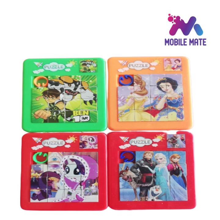Pack of 4 Pocket size puzzle game for kids in different characters