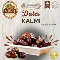Kalmi Dates  1Kg - Kalmi Khajoor 1Kg - Kalmi  Madina. 