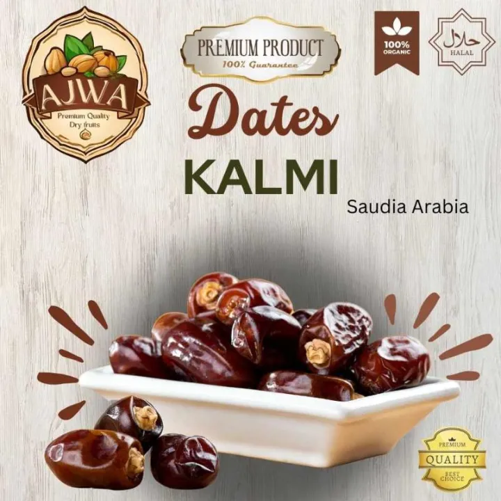 Kalmi%20Dates%20%201Kg%20-%20Kalmi%20Khajoor%201Kg%20-%20Kalmi%20%20Madina%20-%20Image%202