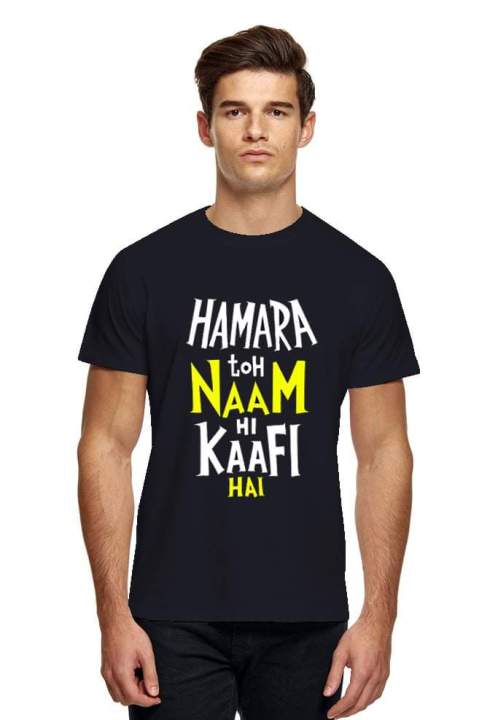 NEW BLACK COLOR HAMRA TO NAAM HI KAFI HAI PERMANENT PRINTED T SHIRT FOR BOYS HALF SLEEVES WITH ROUND NECK T COMFORTABLE T SHIRT FOR MEN
