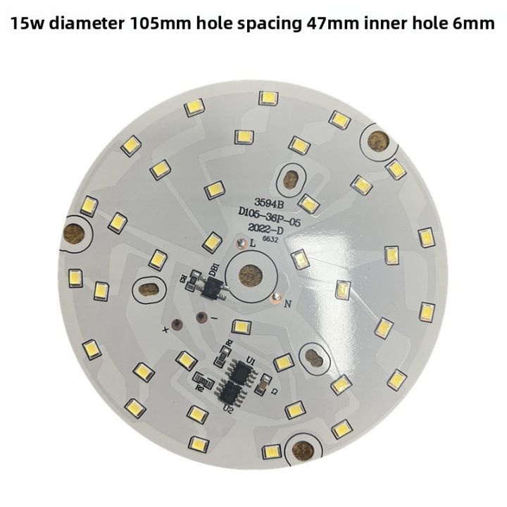 220V%20High%20Voltage%20Light%20Board%202835%20Linear%20Light%20Board%20Driver-Free%20LED%20Light%20Board%20Downlight%203-18w%20Driver-Free%20Light%20Source%20Board%20-%20Image%207