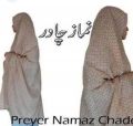 Stitched Namaz Chadar Prayer Shawl With Sleeves for Women & Girls. 