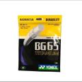 YONEX Badminton Racket String BG65 Ti (0.7mm)Endurance High Elastic Professional Training Competition High Quality StringBG-65Ti. 