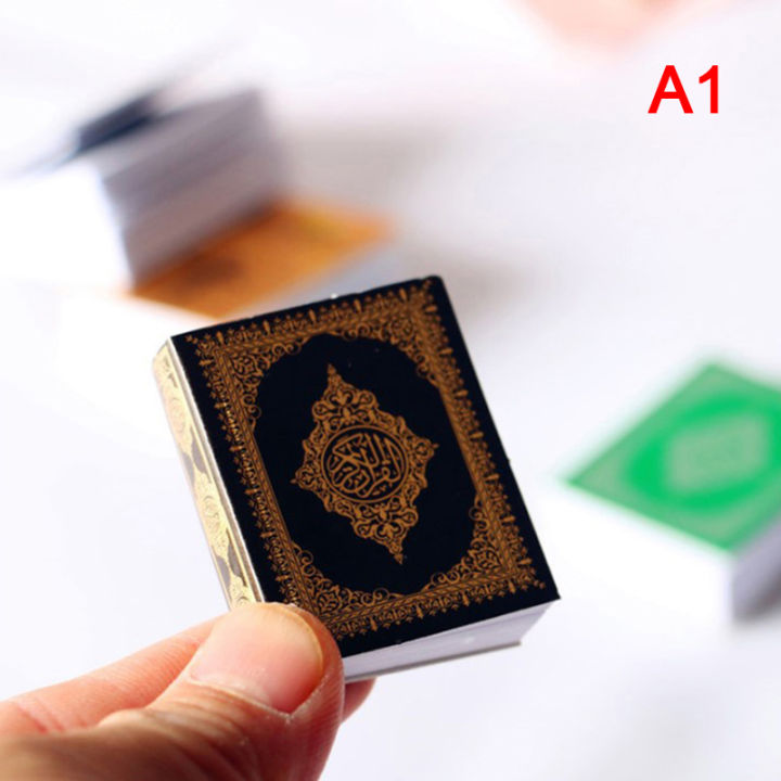 1/12 Scale Miniature Bible - Tiny Dollhouse Book For Bookshelf, Library, Bedroom Accessories, Realistic Dollhouse Furniture Decor - View #3