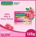 Palmolive Naturals Radiant Glow Bar Soap 125g. 