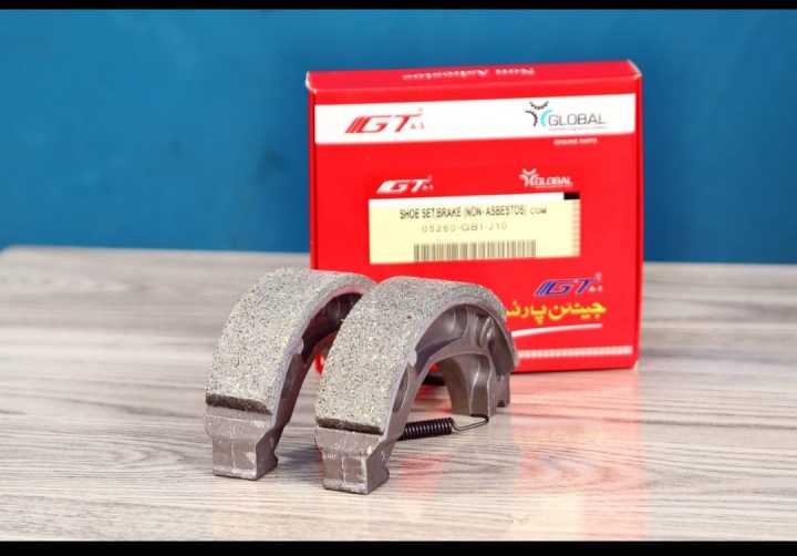 GT%20LINE%20Brake%20Shoe%20For%20Honda%20CD%2070%20and%20CG%20125%20-%20Image%204