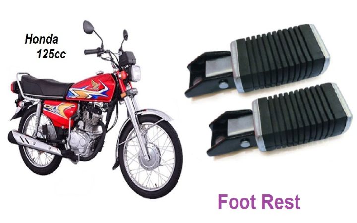 Premium Bike Foot Rest - 125cc