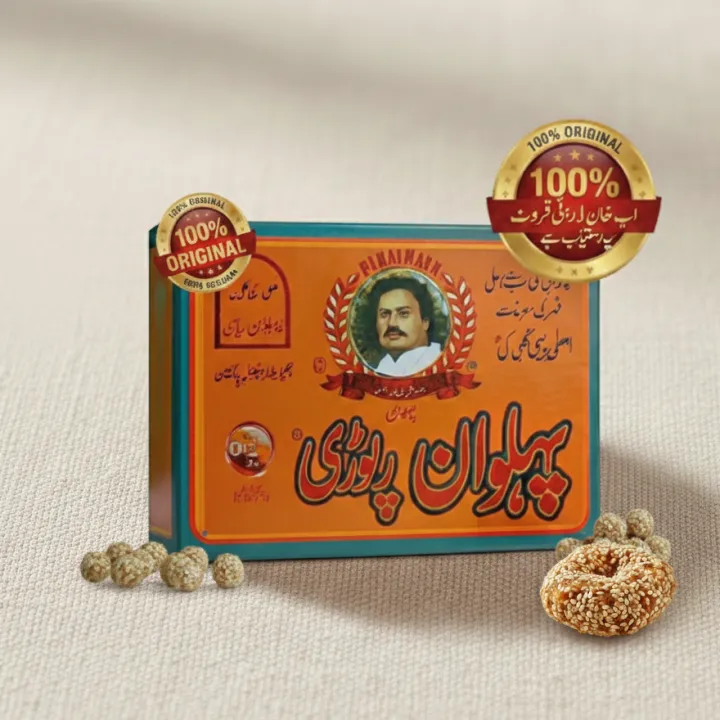 Pehlwan%20rewari%20original%20chakwal%20rewari,Chakwal%20Rewari,%20Pehlwan%20Rewari,%20Desi%20Sweet,%20Gur%20Rewari,%20Til%20Rewari,%20Sesame%20Sweet,%20Winter%20Snack,%20Fresh%20Rewari,%20Crunchy%20Sweet,%20Desi%20Mithai,%20Premium%20Rewari,%20Traditional%20Sweet,%20Sweet%20Gift,%20Pakistani%20Rewari%20-%20Image%204