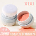 xixi, clear and soft light, cloud blush, white, girly, milk powder, beauty makeup, makeup, puff blush, domestic parity. 