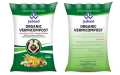 Organic Vermicompost 20Kg. 