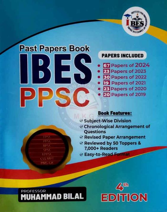 Past Papers Book IBES PPSC 4th Edition