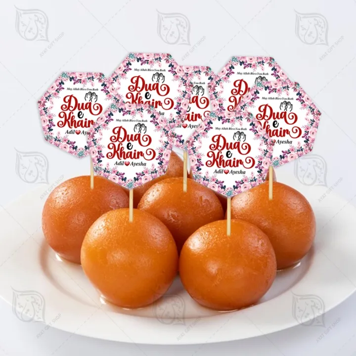 CUSTOMIZED%20Dua%20e%20Khair%20Mithai%20Cupcake%20Toppers%20Pack%20of%2010,%20Best%20Engagement%20&%20Wedding%20Party%20Celebration%20Topper%20-%20Image%203