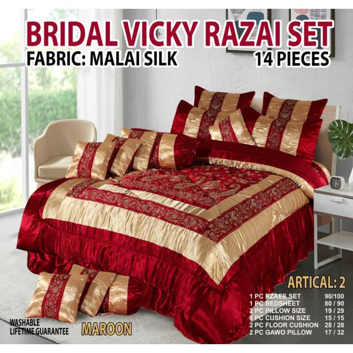 14 pieces bridal fancy vicky razai set export quality