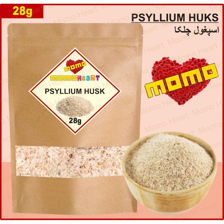Ispaghol Husk (Psyllium Husk) 28g