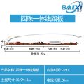 Geyi safety exit light accessories fire emergency light wick repair circuit board motherboard brand evacuation indicator line. 