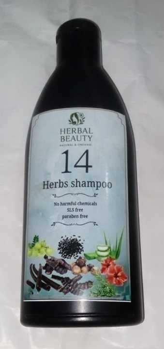 Herbal Beauty 14 Herbs Natural Herbal Shampoo | Anti Hair Fall | Hair Growth | Anti Dandruff | Strong & Shiny Hair