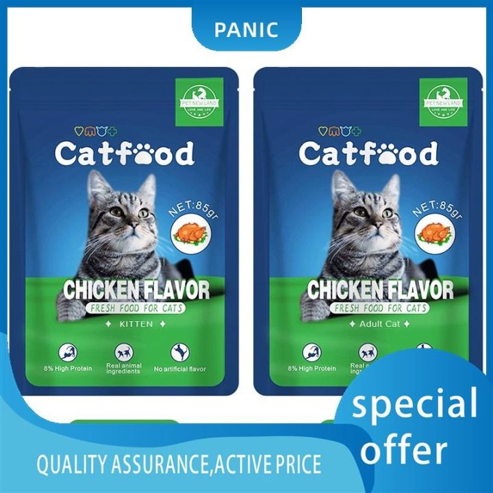 Cat Food Gravy  Chicken Flavor 85g Kitten/Adult