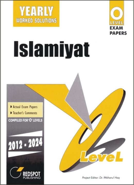 Redspot O Level Islamiyat Yearly