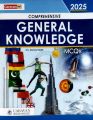 Caravan Comprehensive General Knowledge MCQs by Ch.Ahmad Najib Editon 2025. 