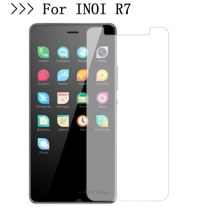 For IOI 7 r 7 empered lass 9 2.5 rem Screen rotector Film For IOI r7
