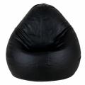 Black Comfy And Stylish Bean Bag Sofa. 