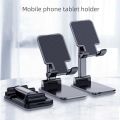 Mobile Phone Stand Foldable & Adjustable Height , Universal Mobile Stand Flexible Mobile Holder Premier Quality Product Flexible Stand  Pocket Size Easy to Carry Compatible with all size Mobiles. 