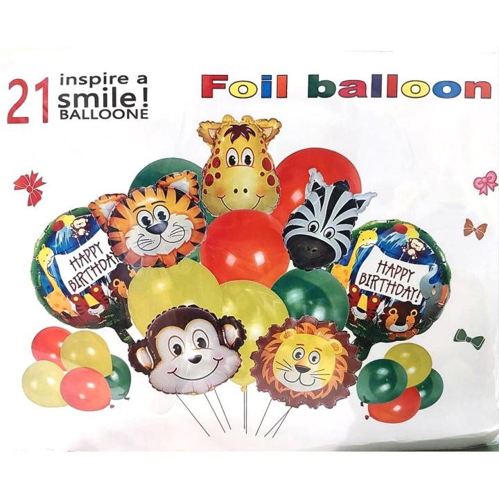 JUNGLE THEME 21 PCS BALLOONS SET JUNGLE PARTY DECORATION FOIL BALLOONS SET