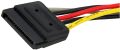 SATA Power Y Splitter Cable Adapter - M/F - Power splitter - SATA power (M) to SATA power (F). 