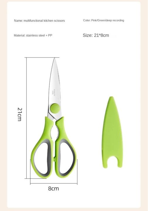 Kitchen%20Scissor%20With%20Cover%20Tailor%20Paper%20Cuttings%20orange%20handle%20office%20scissors%20household%20stainless%20steel%20multi-function%20scissor%20Use%20with%20Nut%20Cracker%20-%20Image%205