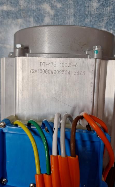 10KW%20DATAI%20PMSM%20Permanent%20Magnet%20Synchronous%20DC%20Brushless%20Electric%20Car%20Six%20Phase%20Motor%20Kit%20-%20Image%204