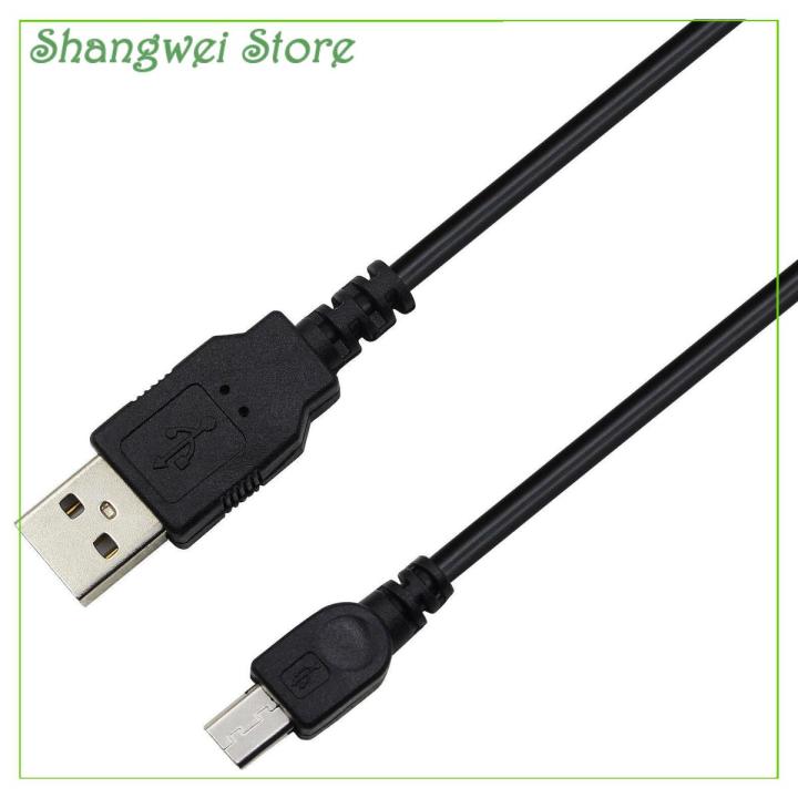 USB Power Charger Cable Cord For Philips BT3500B/37 Bluetooth Speaker