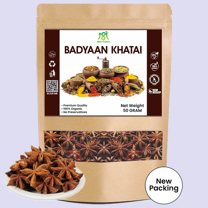 Badyan%20Ke%20Phool%20/%20Star%20Anise%20/%20Badian%20e%20Khatai%20/%20Badyan%20Phool%2050%20GM%20-%20Image%202