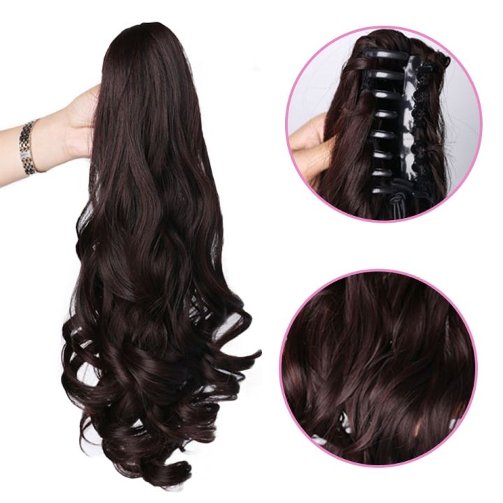 Catcher Hair Extension Full Volume Brown Hair Extension Catcher Clip Ponytail for Women
