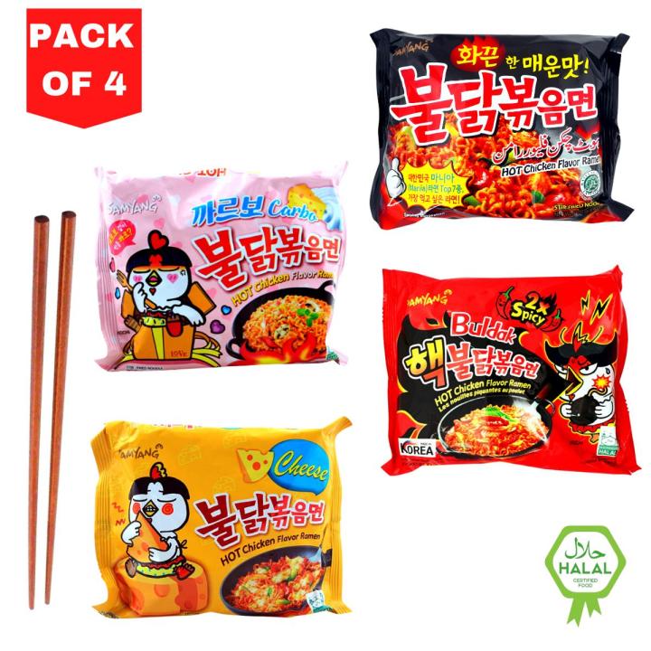 Samyang Hot Chicken Flavor Ramen Noodles Deal  4 Noodles  Red Hot Chicken Buldak 2x Flavor Ramen  Hot Chicken Flavor Ramen(original)  Hot Chicken Cheese  Samyang Buldak Cheese Samyang Korean Imported Korean Noodles  Instant Noodles