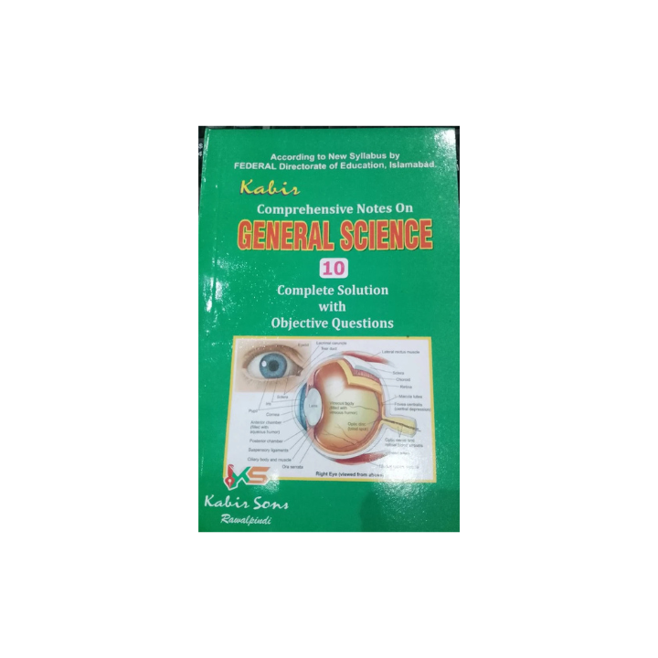 Class 10 Matric General Science Notes with Solutions to Objective Questions (Federal Boad)