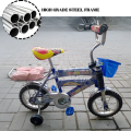 Kids Cycle Age 2-6,12 inch Smarty Double bar Iron Wheel Double Chimtta Kids Bike with Training Wheels & brakes, Children Bicycle with Basket for Boys & Girls Birthday. 