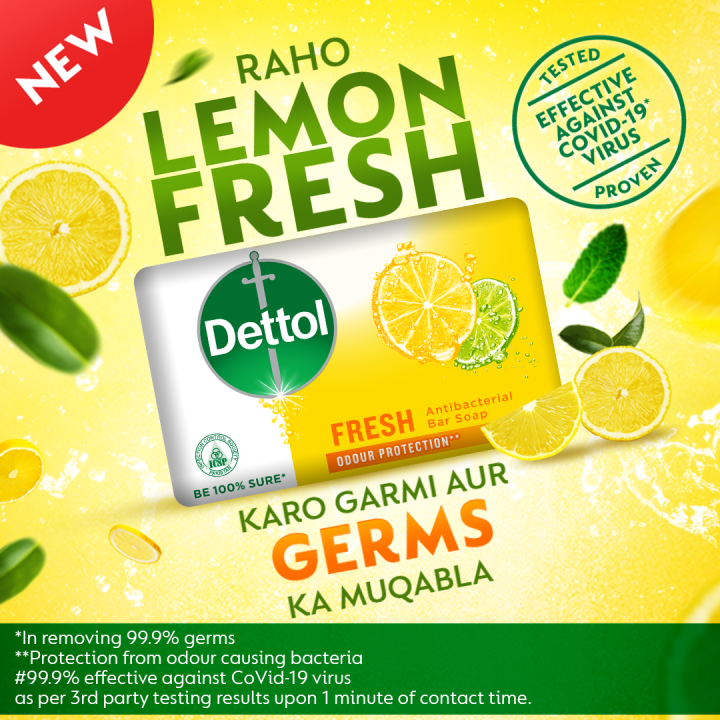Dettol Soap Fresh 110gm - Pack of 4